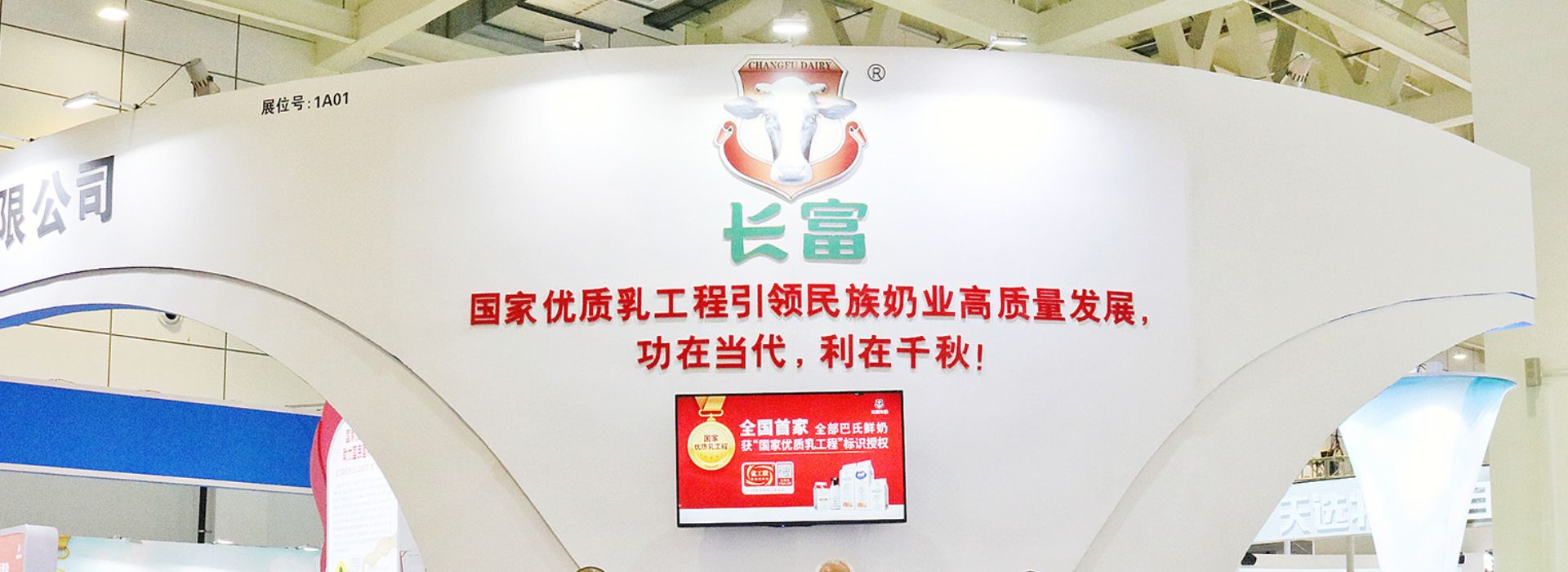4688美高梅资讯