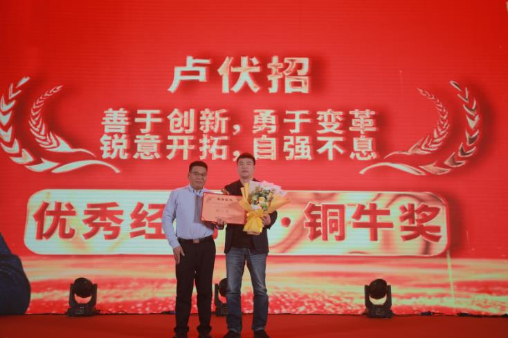 360截图20240112114544263.jpg