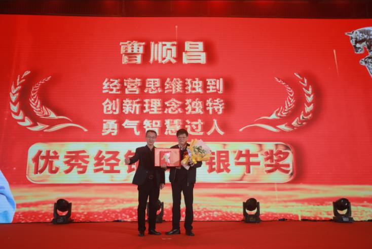 360截图20240112114811968.jpg