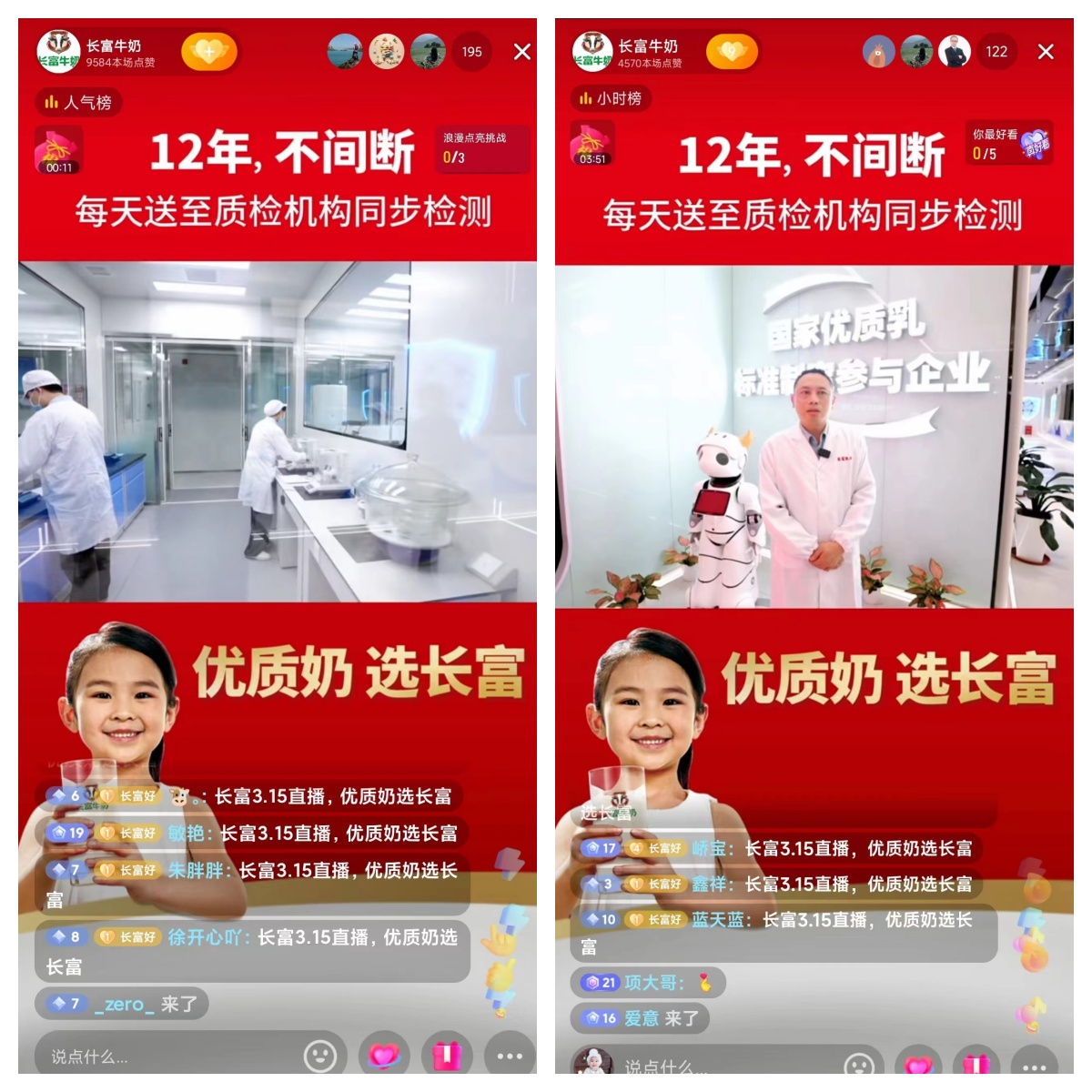 1711008425270110.jpg 未定名4.jpg