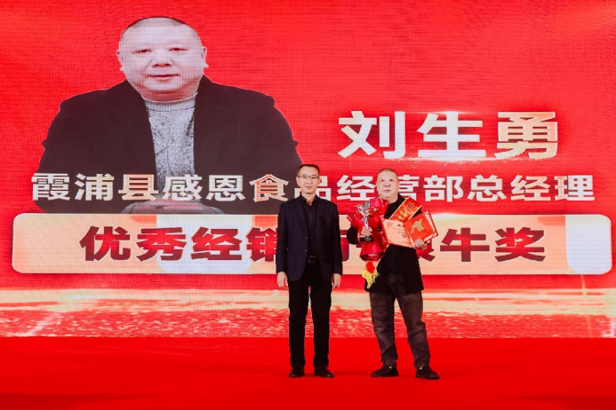 QQ20241225-165417.png