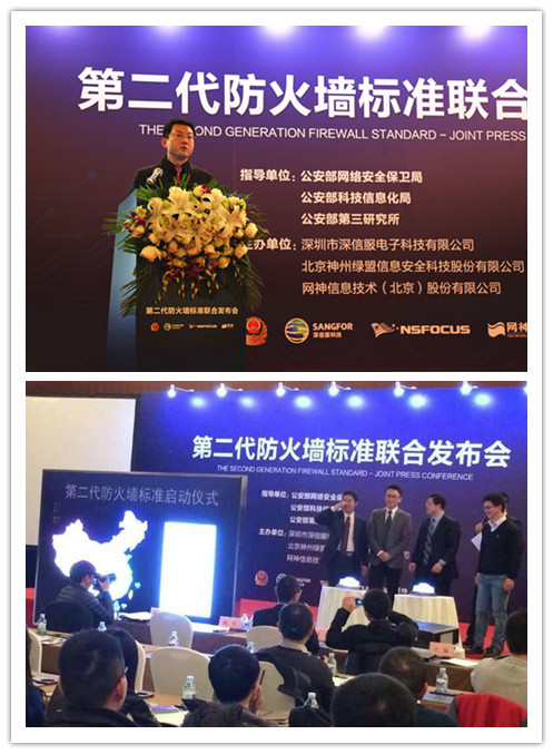 AG��˾(�й�����)�����޹�˾����