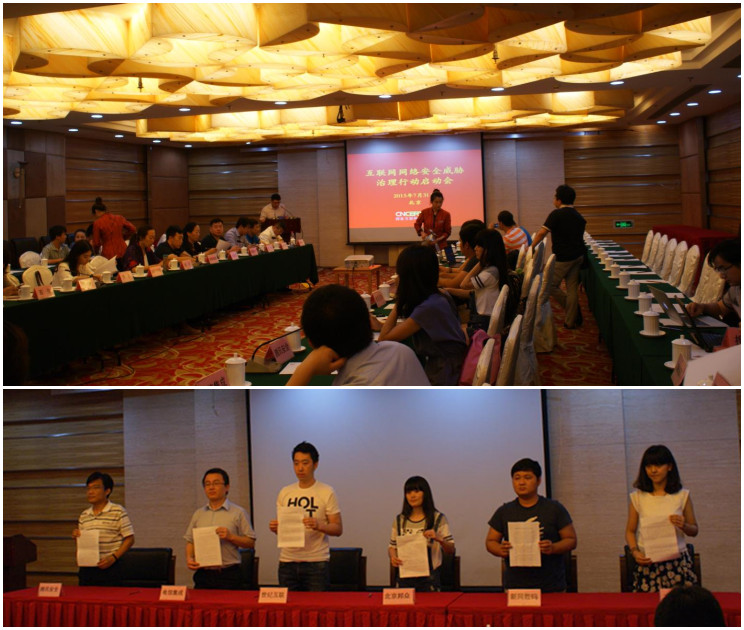 AG��˾(�й�����)�����޹�˾����