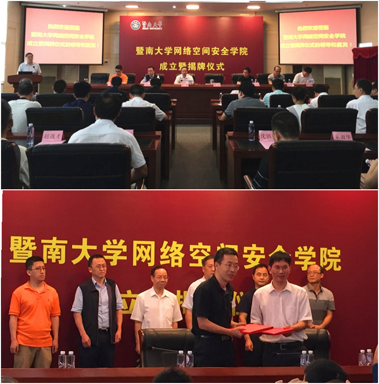 AG��˾(�й�����)�����޹�˾����