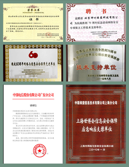 AG��˾(�й�����)�����޹�˾����