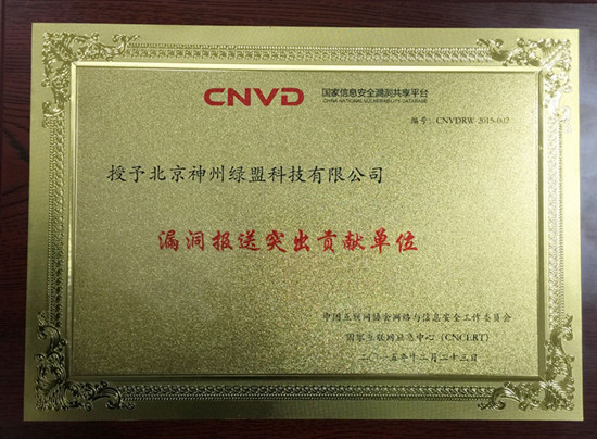 AG��˾(�й�����)�����޹�˾����