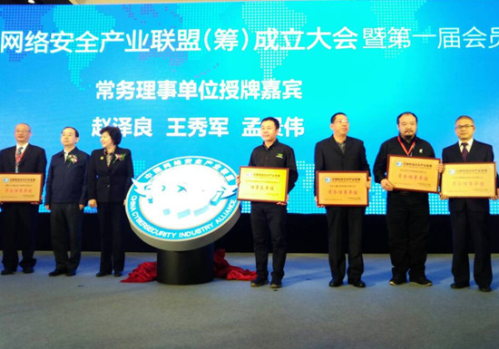 AG��˾(�й�����)�����޹�˾����