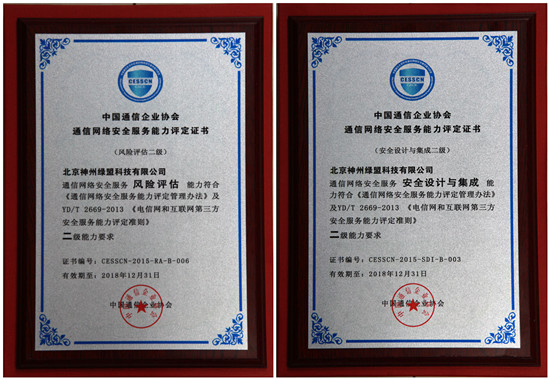 AG��˾(�й�����)�����޹�˾����