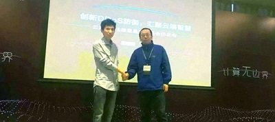 AG��˾�Ƽ��밢���Ƹ濢ս������