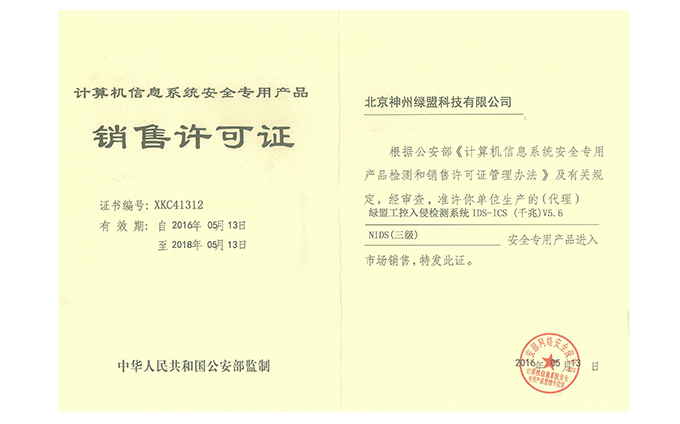 AG��˾(�й�����)�����޹�˾����