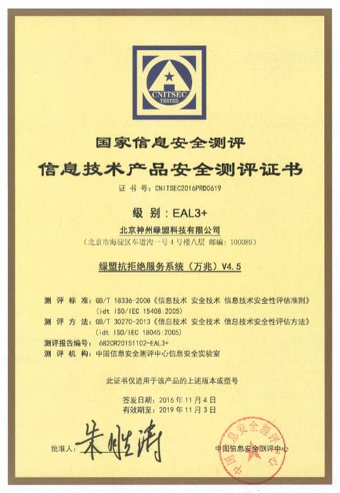 AG��˾(�й�����)�����޹�˾����