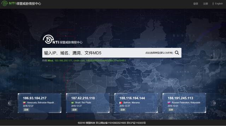 AG��˾(�й�����)�����޹�˾����