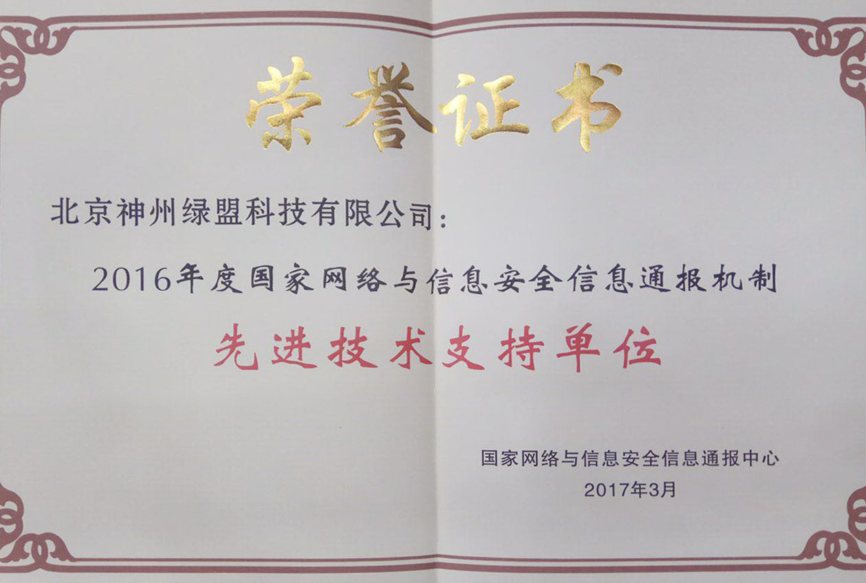 AG��˾(�й�����)�����޹�˾����