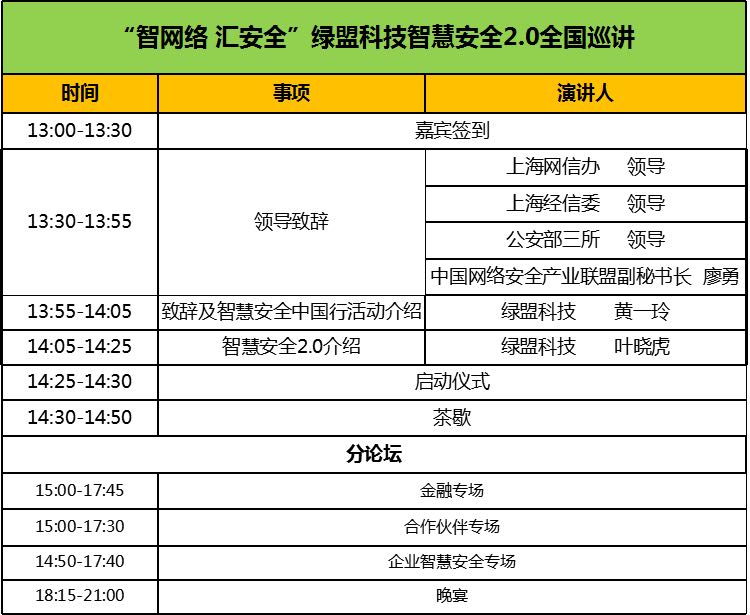 AG��˾(�й�����)�����޹�˾����