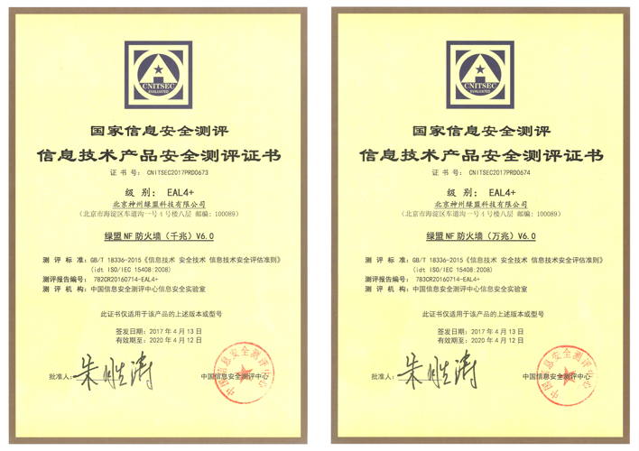 AG��˾(�й�����)�����޹�˾����