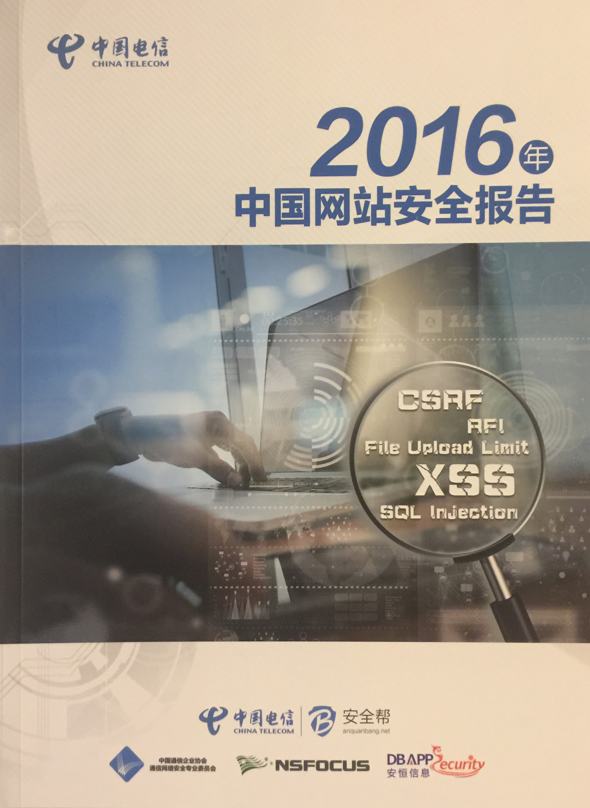 AG��˾(�й�����)�����޹�˾����