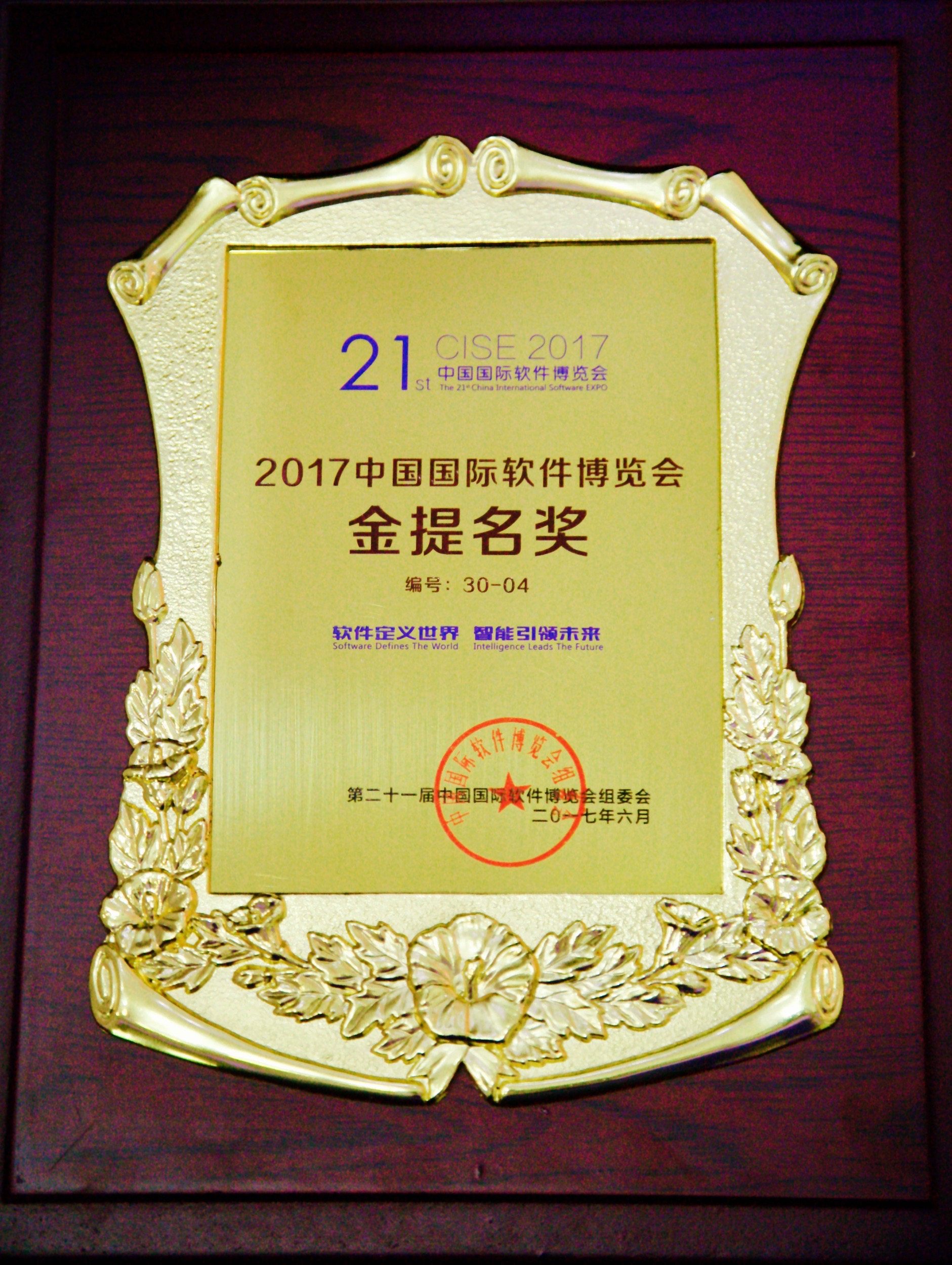 AG��˾(�й�����)�����޹�˾����