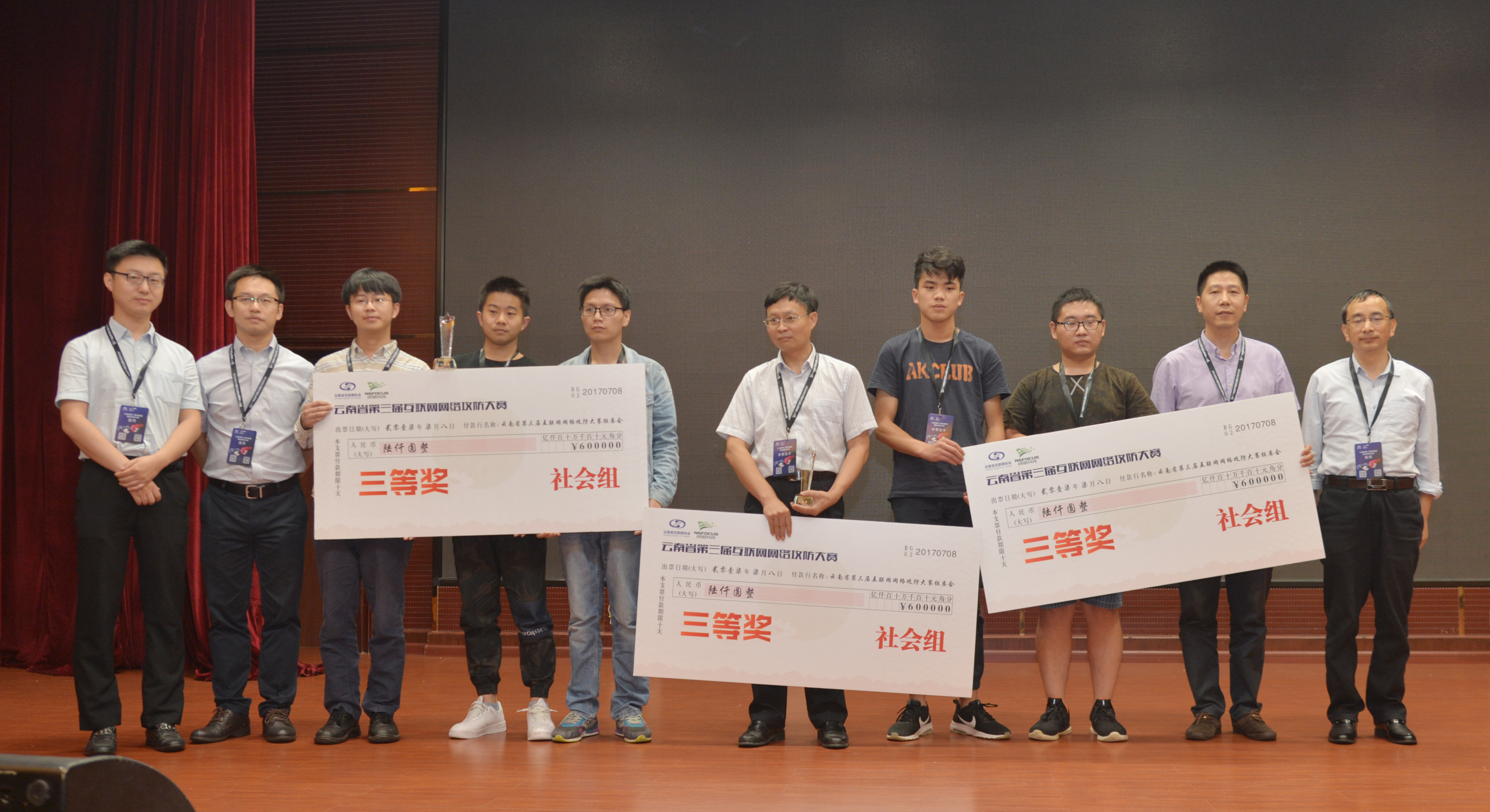 AG��˾(�й�����)�����޹�˾����