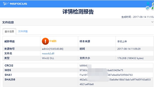 AG��˾(�й�����)�����޹�˾����