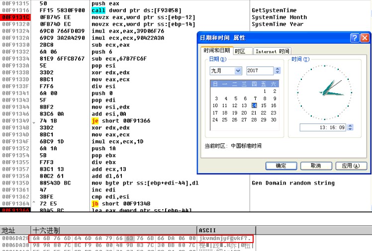 AG��˾(�й�����)�����޹�˾����