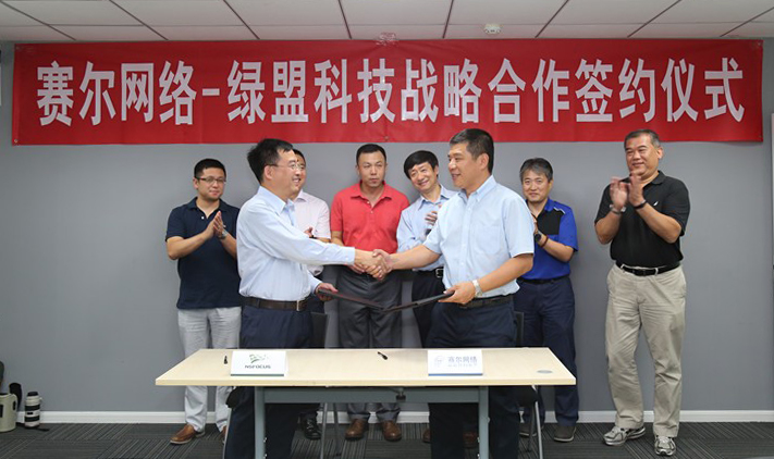 AG��˾(�й�����)�����޹�˾����