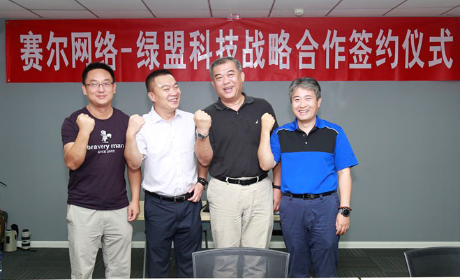 AG��˾(�й�����)�����޹�˾����