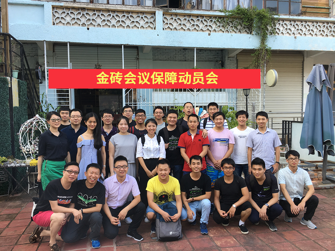 AG��˾(�й�����)�����޹�˾����