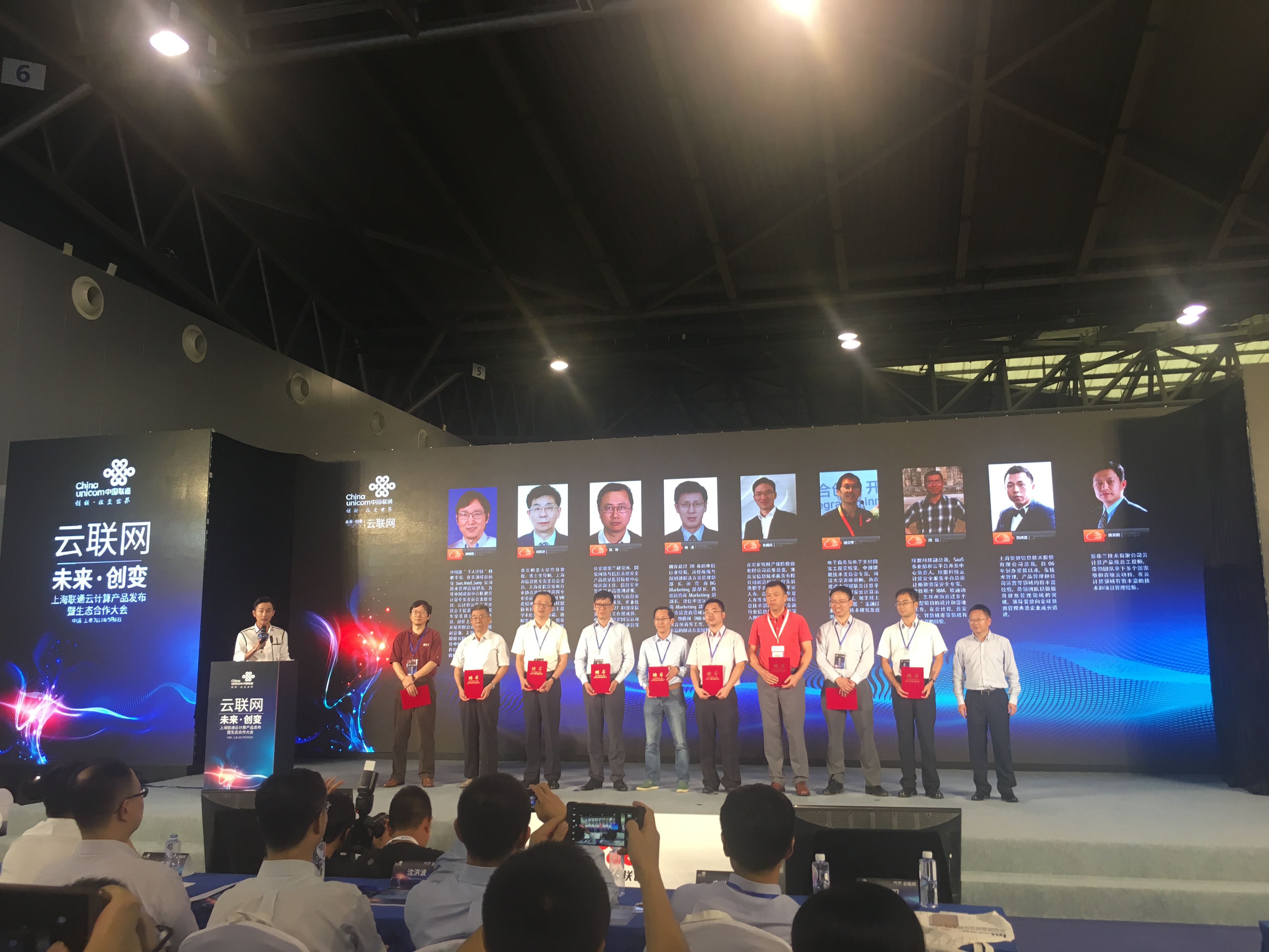 AG��˾(�й�����)�����޹�˾����