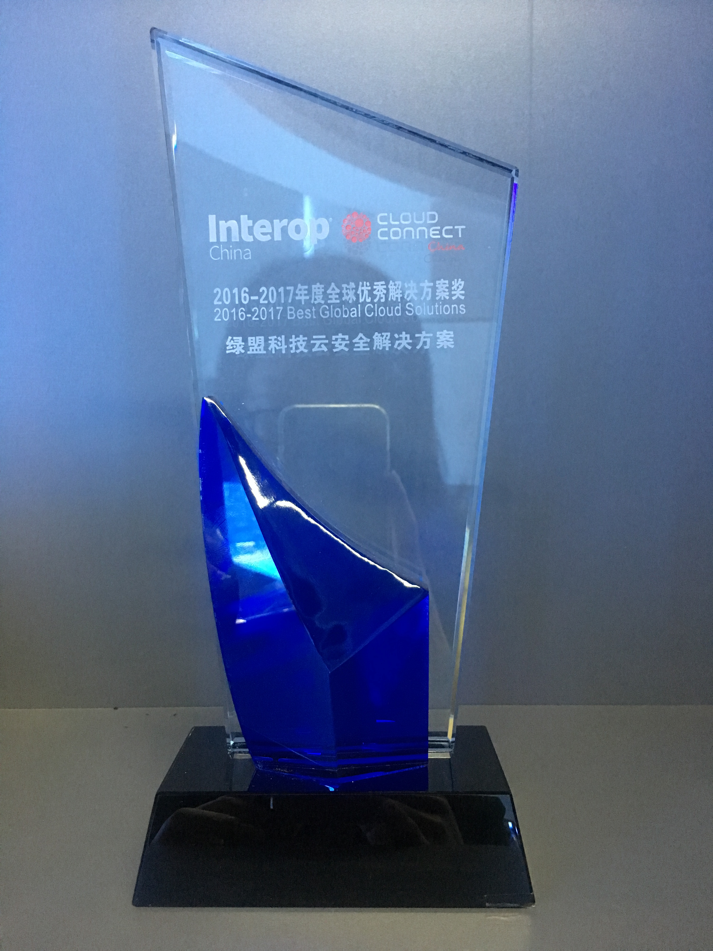 AG��˾(�й�����)�����޹�˾����