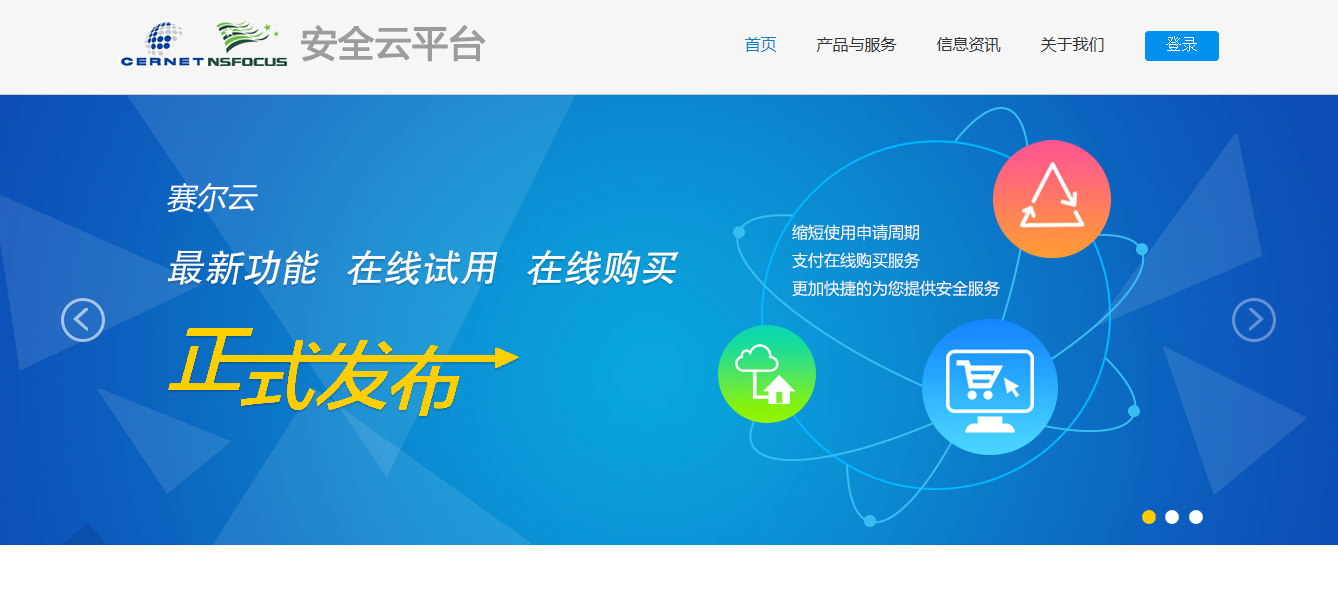 AG��˾(�й�����)�����޹�˾����