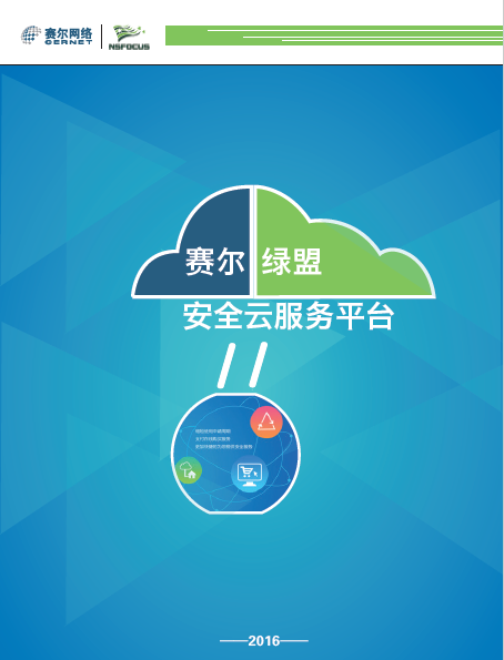 AG��˾(�й�����)�����޹�˾����