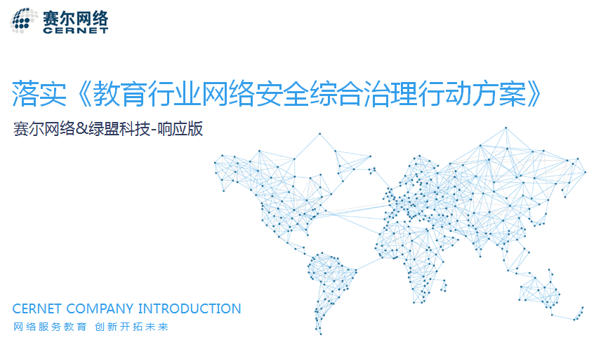 AG��˾(�й�����)�����޹�˾����