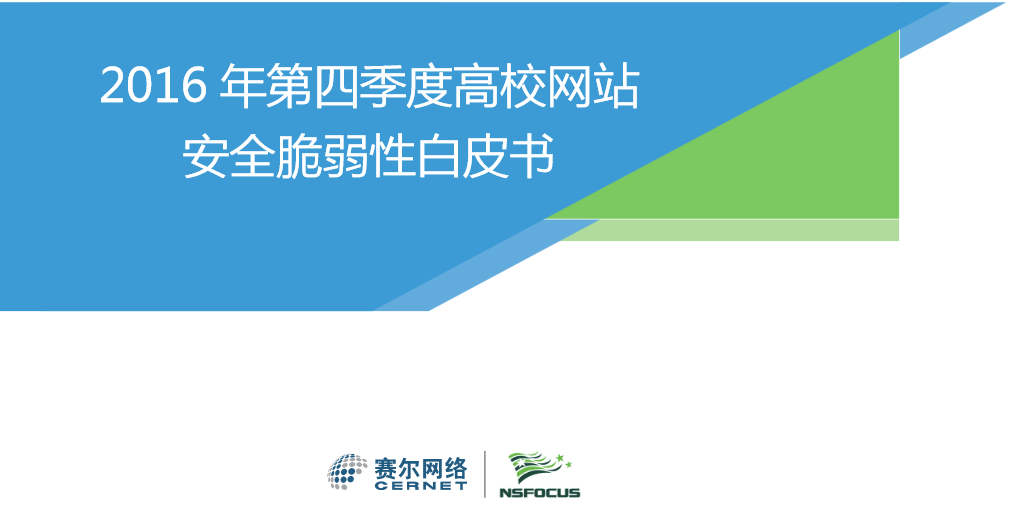 AG��˾(�й�����)�����޹�˾����