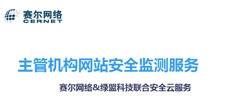 AG��˾(�й�����)�����޹�˾����