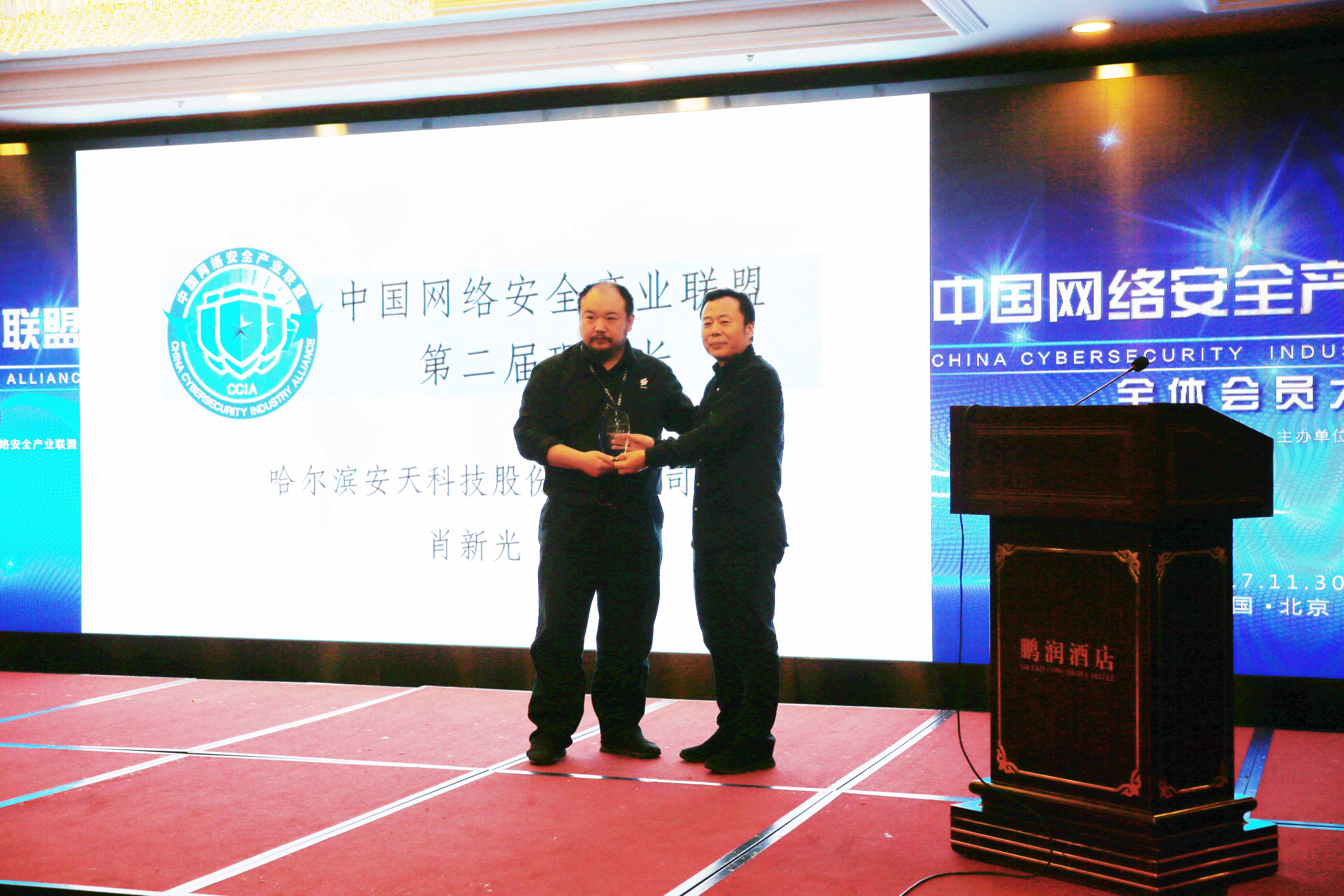 AG��˾(�й�����)�����޹�˾����