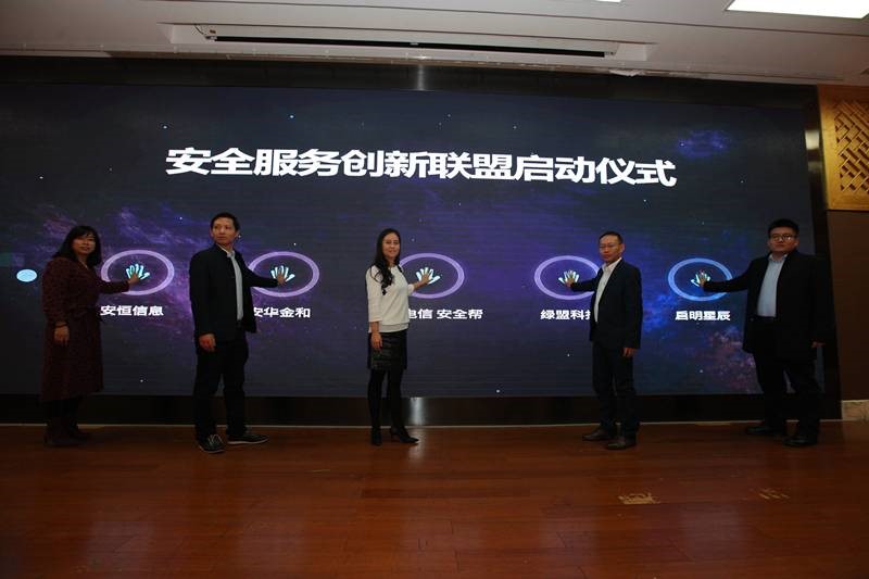 AG��˾(�й�����)�����޹�˾����