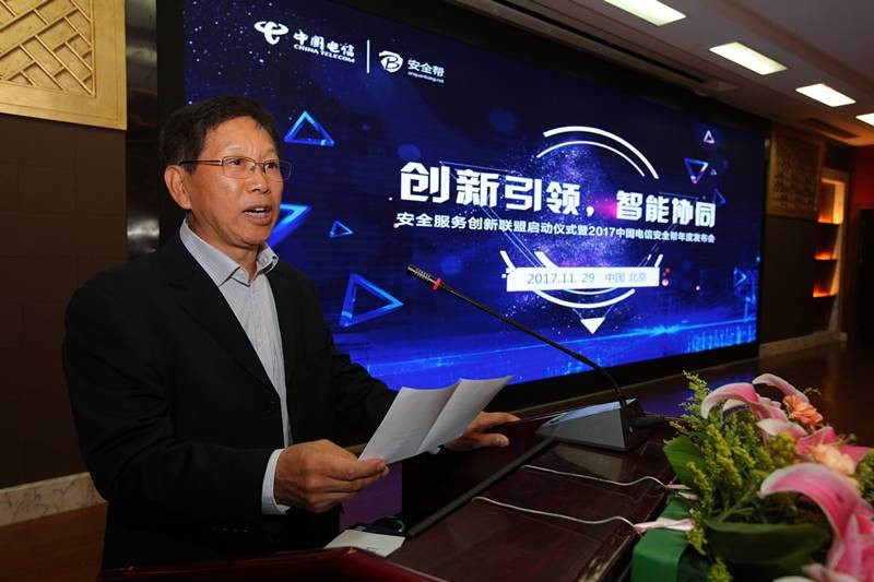 AG��˾(�й�����)�����޹�˾����