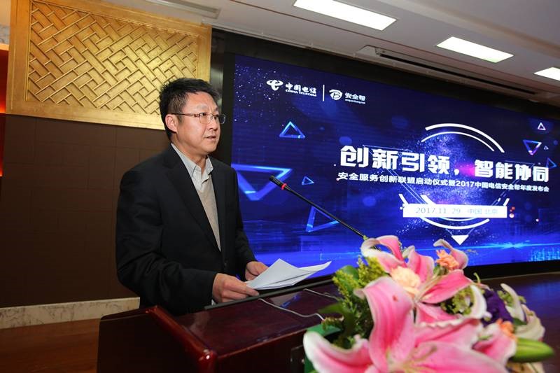 AG��˾(�й�����)�����޹�˾����