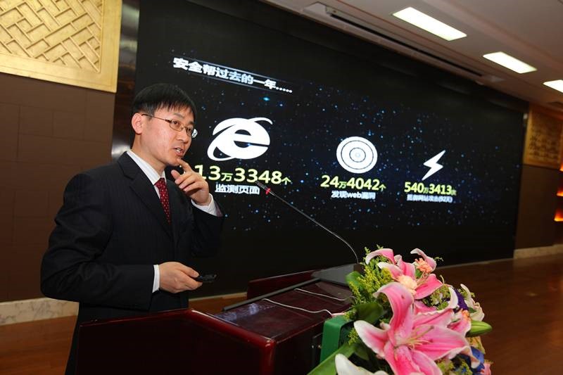 AG��˾(�й�����)�����޹�˾����