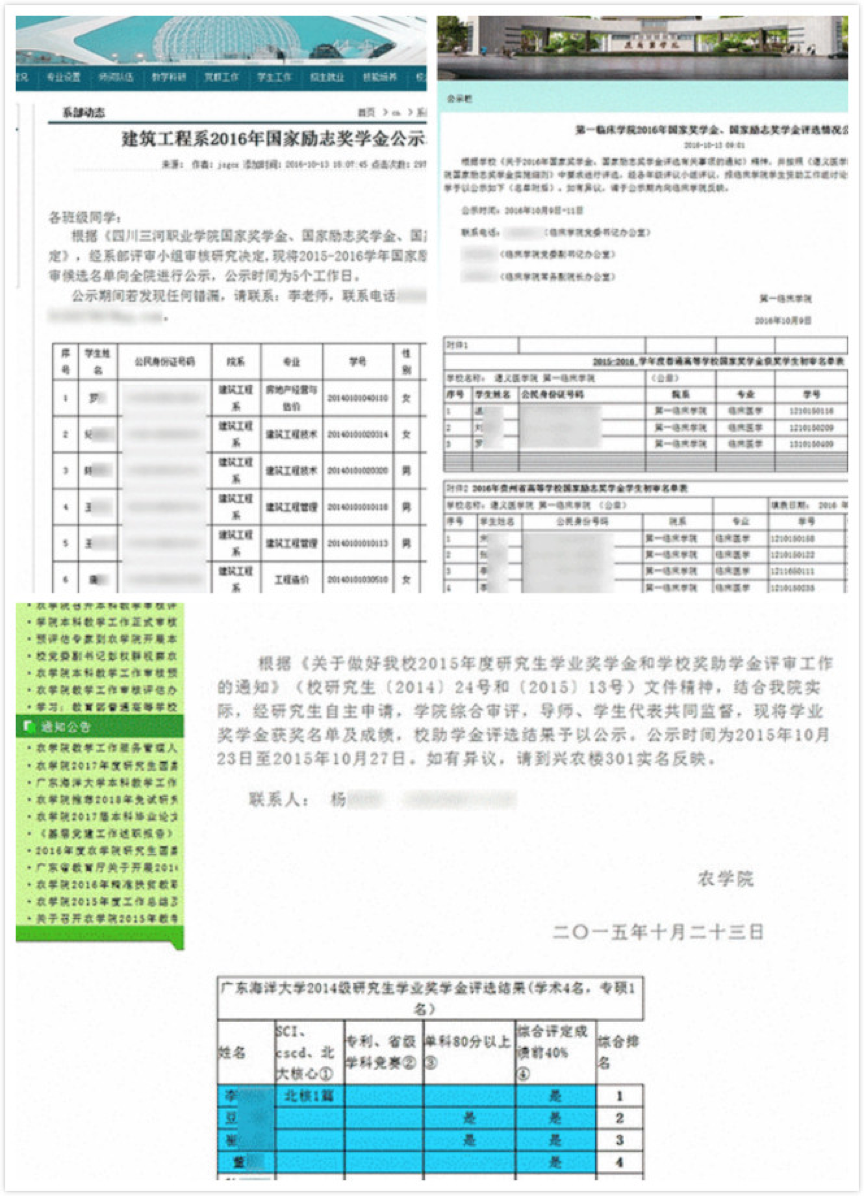 AG��˾(�й�����)�����޹�˾����