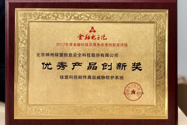 AG��˾(�й�����)�����޹�˾����