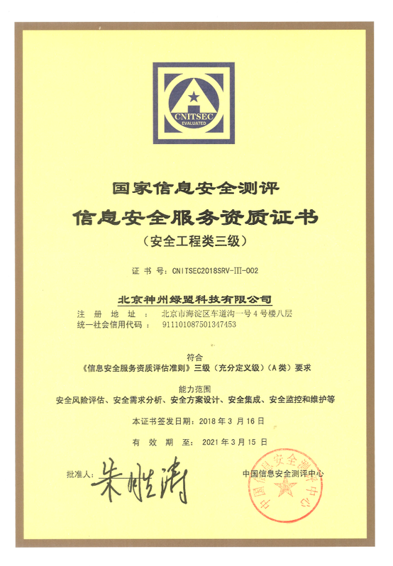 AG��˾(�й�����)�����޹�˾����