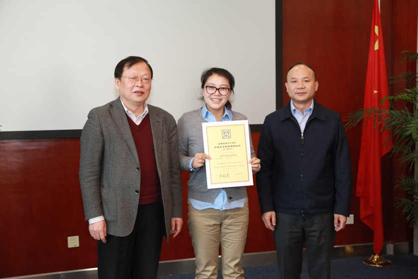 AG��˾(�й�����)�����޹�˾����