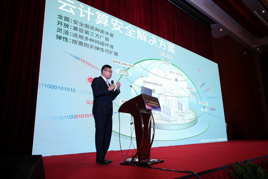 AG��˾(�й�����)�����޹�˾����