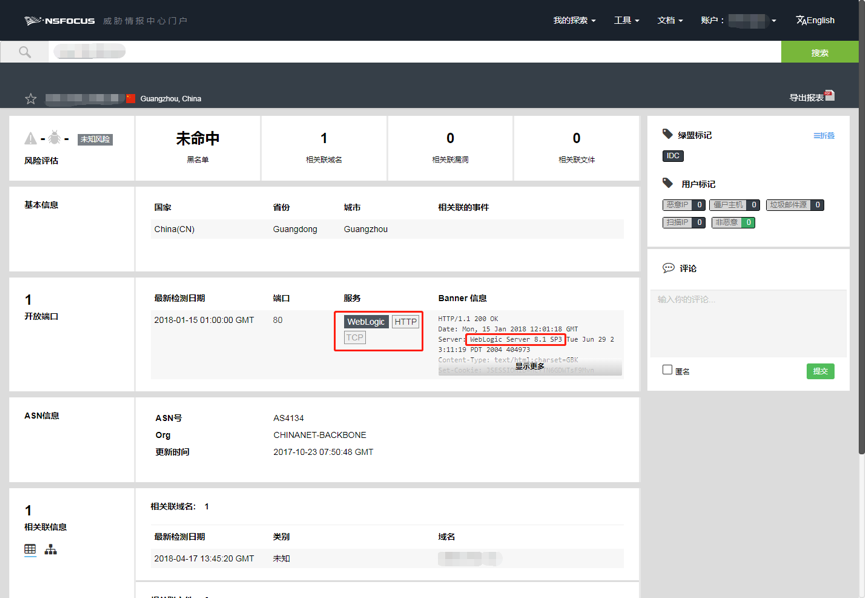 AG¹«Ë¾(Öйú¼¯ÍÅ)¡¤ÓÐÏÞ¹«Ë¾¹ÙÍø