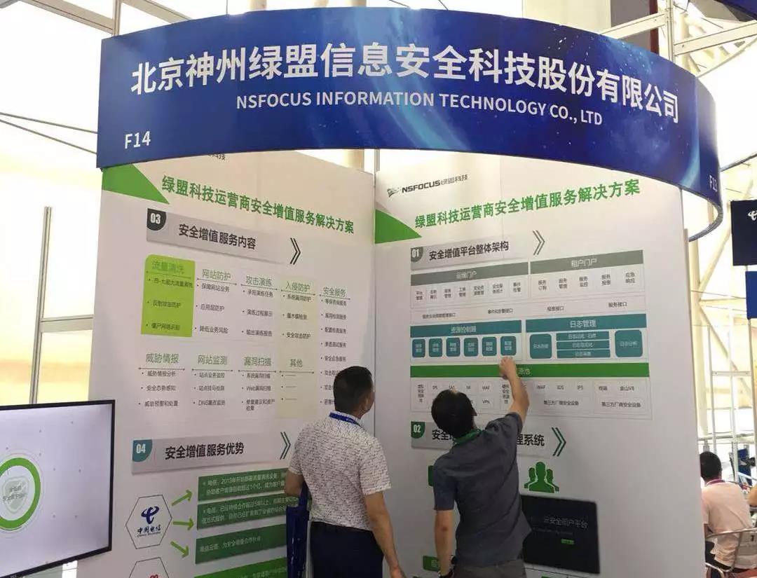 AG��˾(�й�����)�����޹�˾����