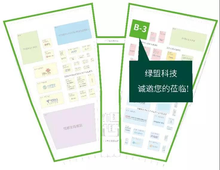 AG��˾(�й�����)�����޹�˾����