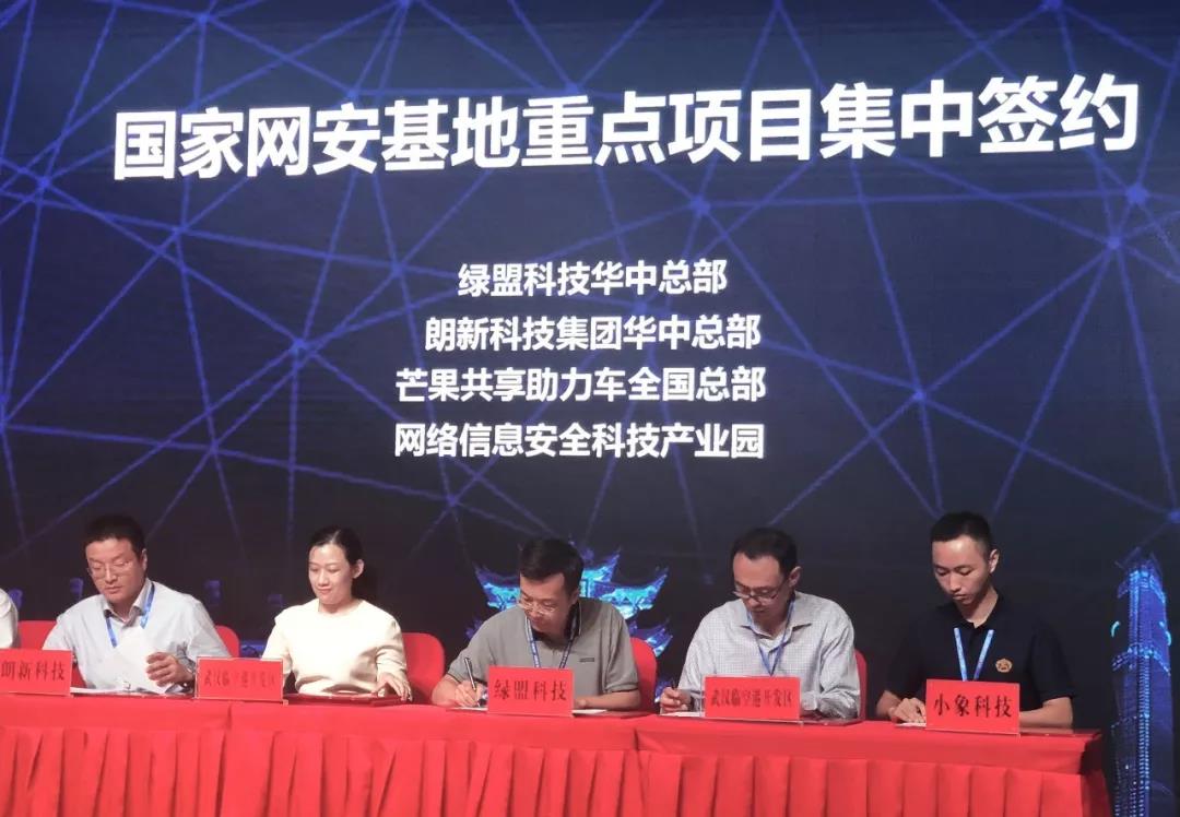 AG��˾(�й�����)�����޹�˾����