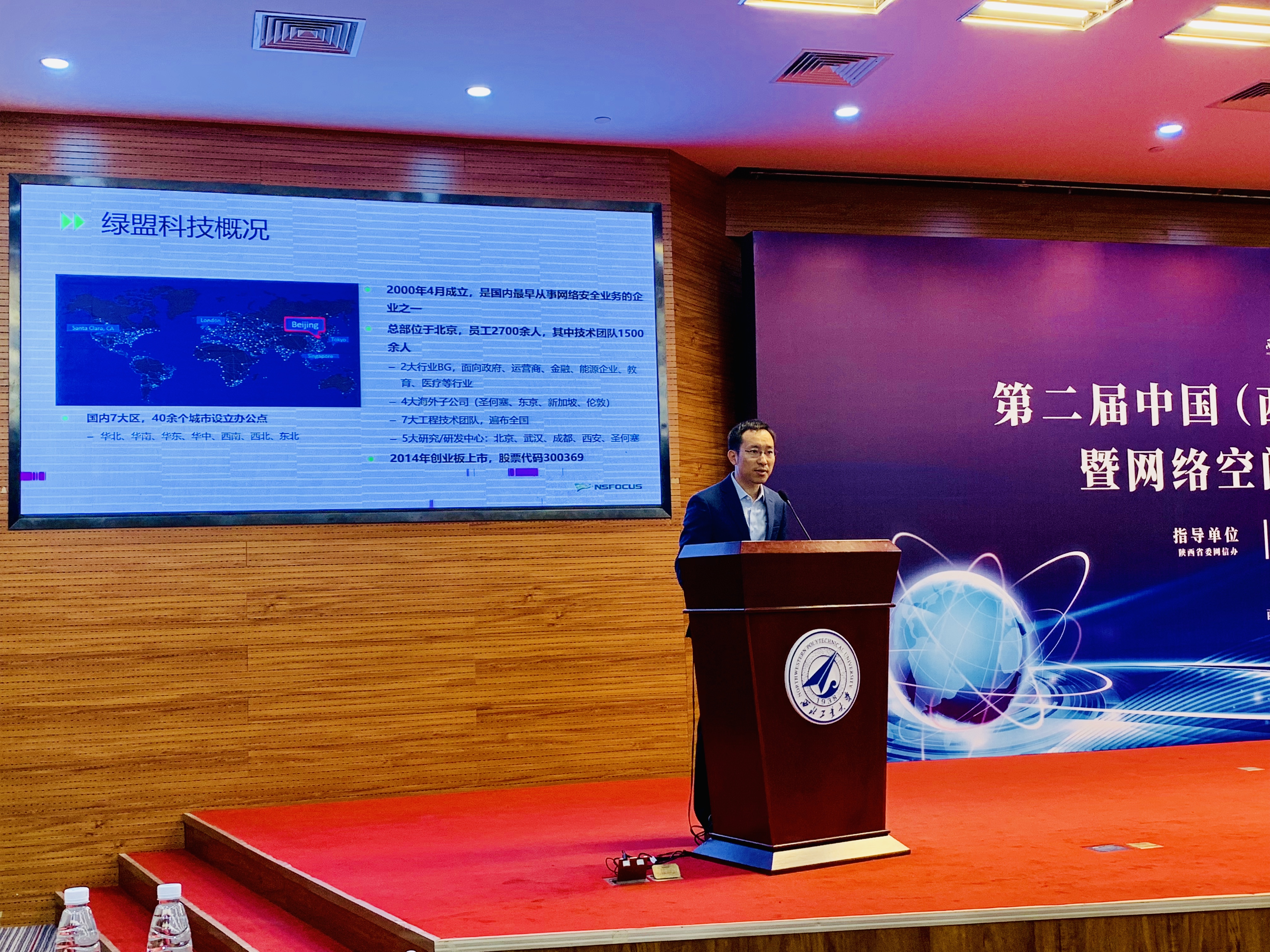 AG��˾(�й�����)�����޹�˾����