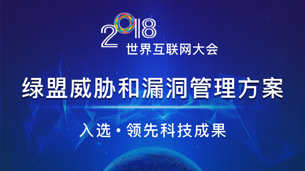 AG��˾(�й�����)�����޹�˾����